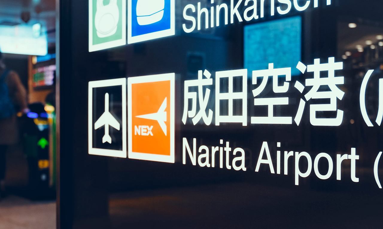 Narita airport tokyo taxi