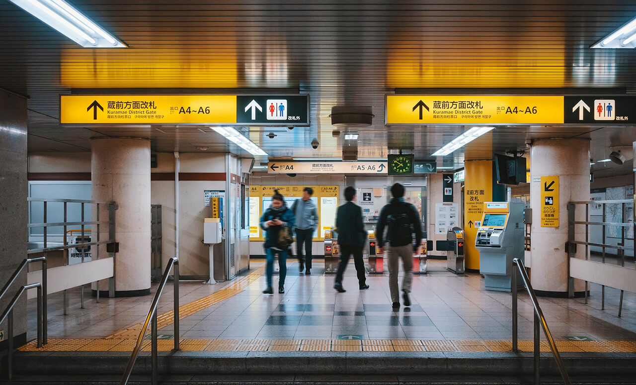 Shinjuku Station taxi