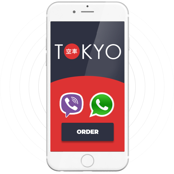 viber whatsapp taxi tokyo